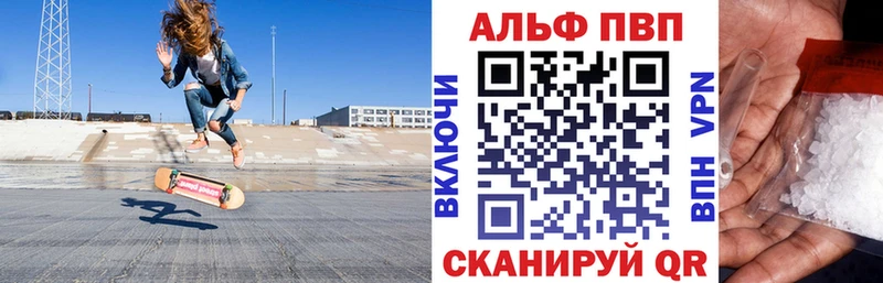 А ПВП СК КРИС  Купить  Медынь 