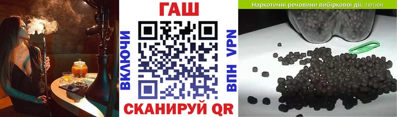 Купить закладки  Медынь  Гашиш ice o lator 
