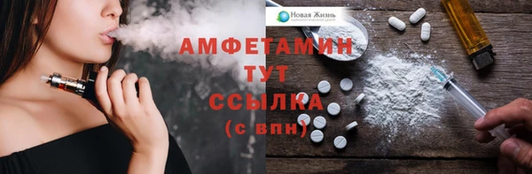 каннабис Елабуга