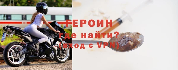 метадон Елизово