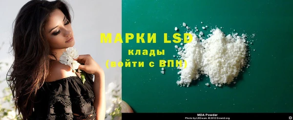 каннабис Елабуга