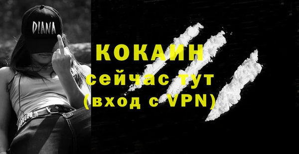 каннабис Елабуга