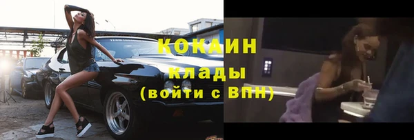каннабис Елабуга