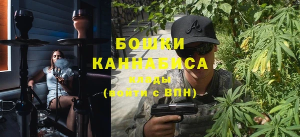 каннабис Елабуга