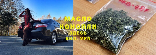 каннабис Елабуга
