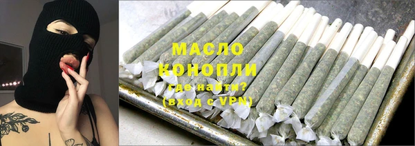 каннабис Елабуга