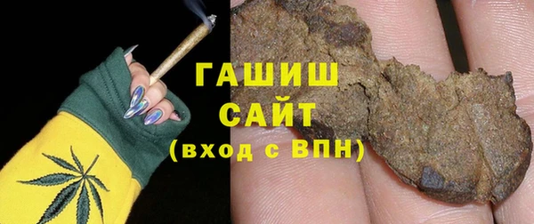 каннабис Елабуга
