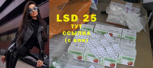 каннабис Елабуга