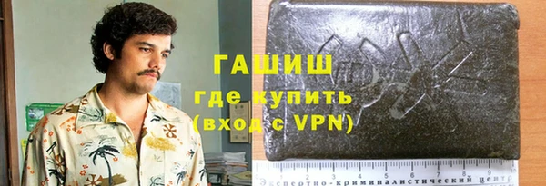 каннабис Елабуга