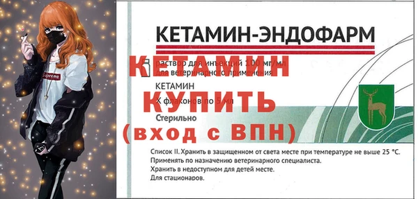 каннабис Елабуга