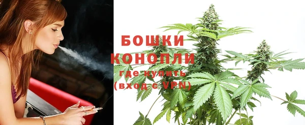 каннабис Елабуга