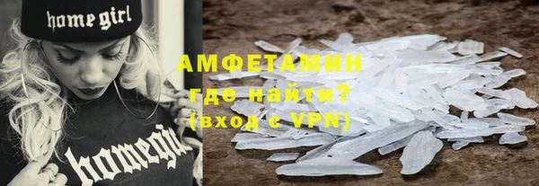 метадон Елизово