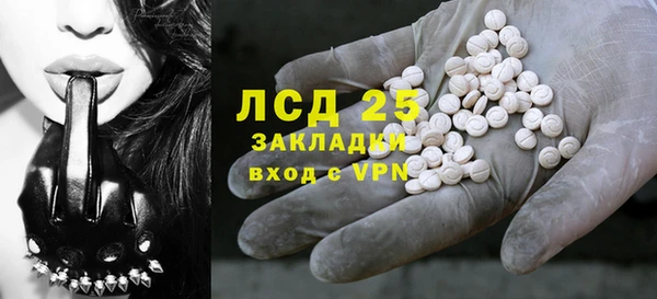 метадон Елизово