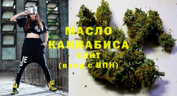 герыч Заволжск