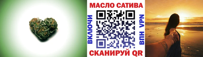 Купить закладки  Медынь  Дистиллят ТГК жижа 